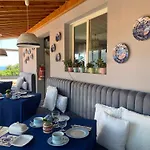 Quinta Dos Bravos 4* Pico da Pedra