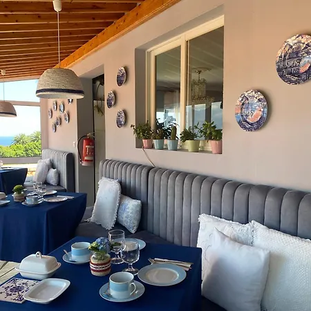 Quinta Dos Bravos 4* Pico da Pedra